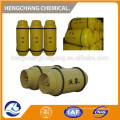 liquid ammonia,anhydrous ammonia,ammonia gas,compreess ammonia,NH3